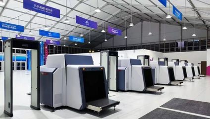 科技賦能，平安亞運——?？殿Ｓ爸悄馨矙z系統護航賽場內外