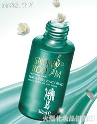 自信精靈茉莉精油乳 五金批發行跨界美妝的保濕新體驗